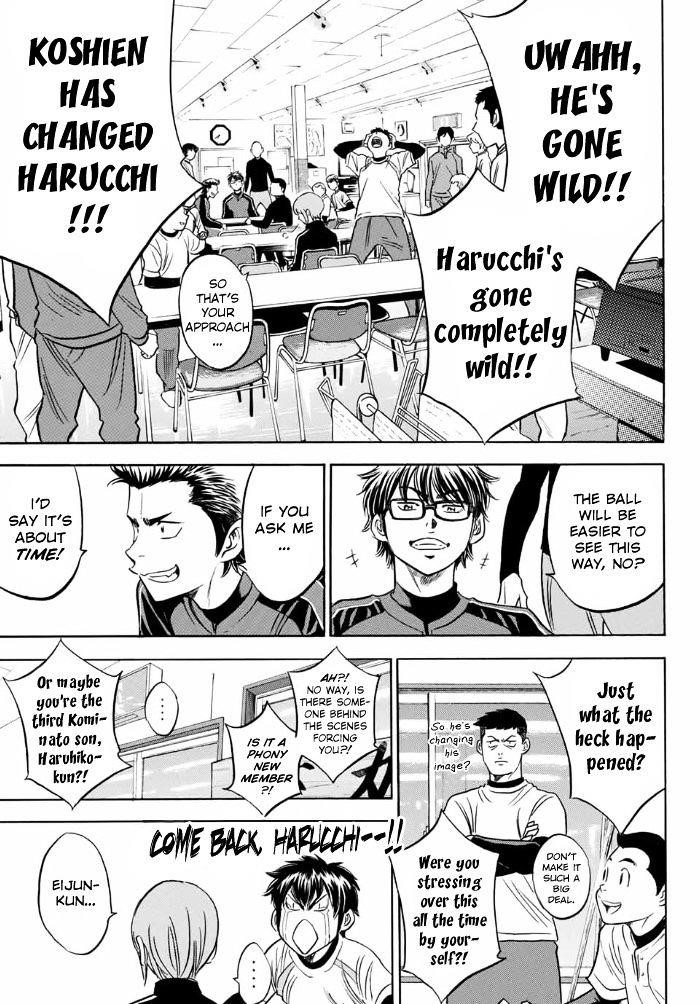 Daiya no A – Act II Chapter 11 - Page 5