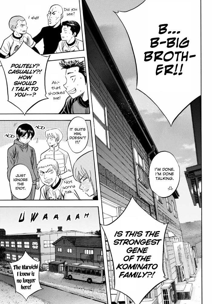 Daiya no A – Act II Chapter 11 - Page 7