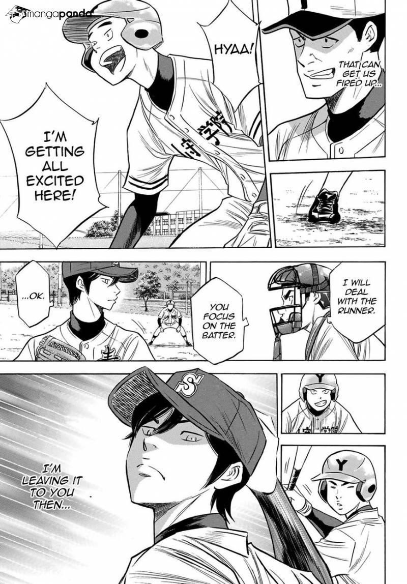 Daiya no A – Act II Chapter 110 - Page 11