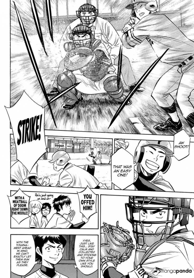 Daiya no A – Act II Chapter 110 - Page 12