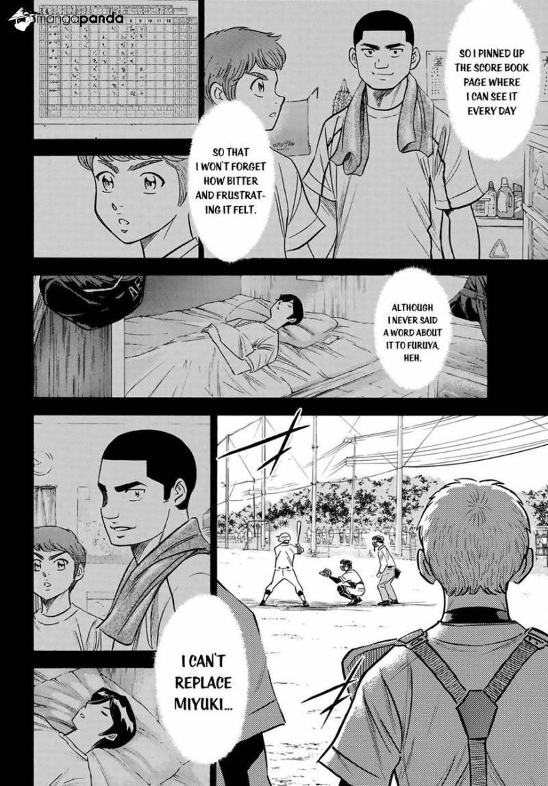 Daiya no A – Act II Chapter 110 - Page 16