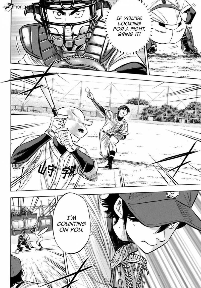 Daiya no A – Act II Chapter 110 - Page 18