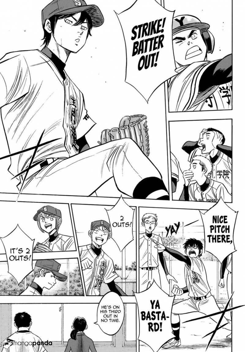 Daiya no A – Act II Chapter 110 - Page 7