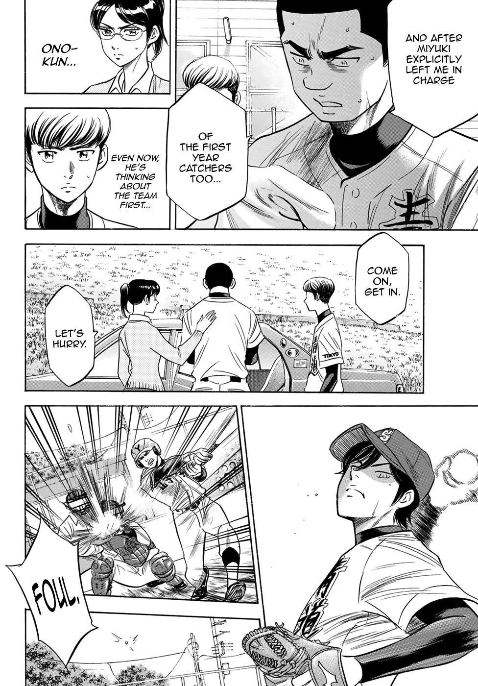 Daiya no A – Act II Chapter 111 - Page 14
