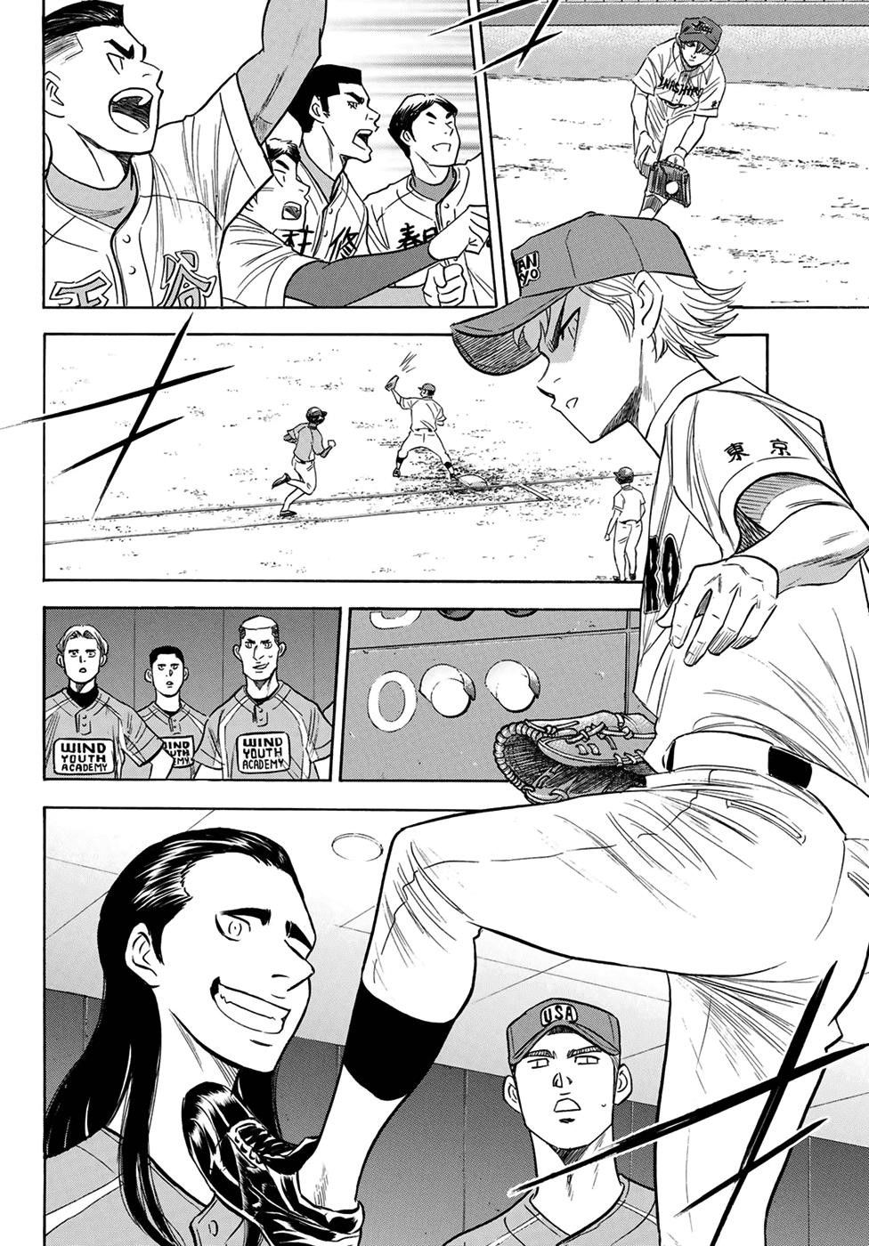 Daiya no A – Act II Chapter 112 - Page 12