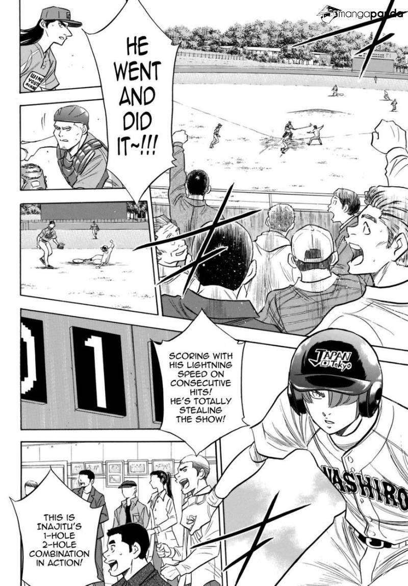 Daiya no A – Act II Chapter 113 - Page 12
