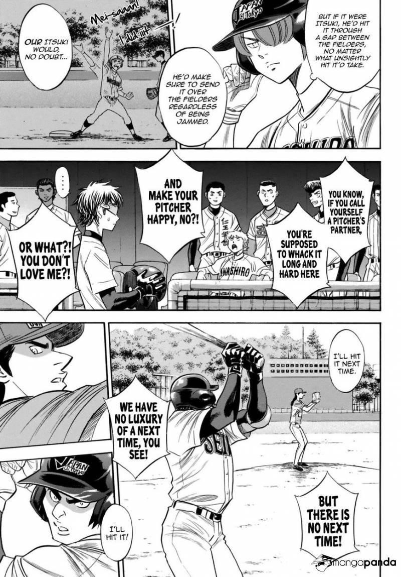 Daiya no A – Act II Chapter 113 - Page 17