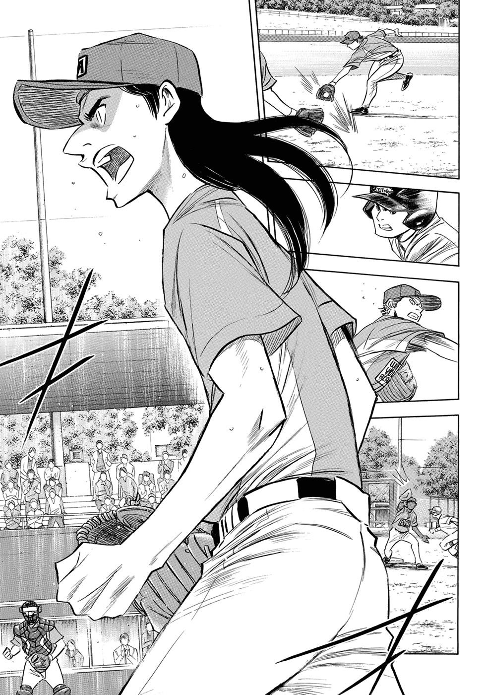 Daiya no A – Act II Chapter 114 - Page 12
