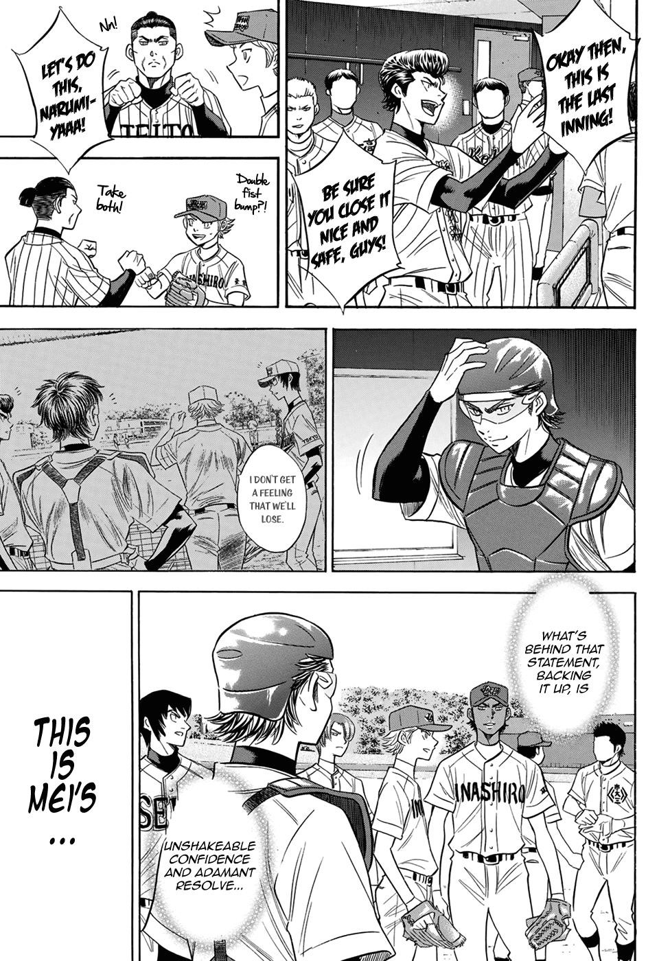 Daiya no A – Act II Chapter 114 - Page 14