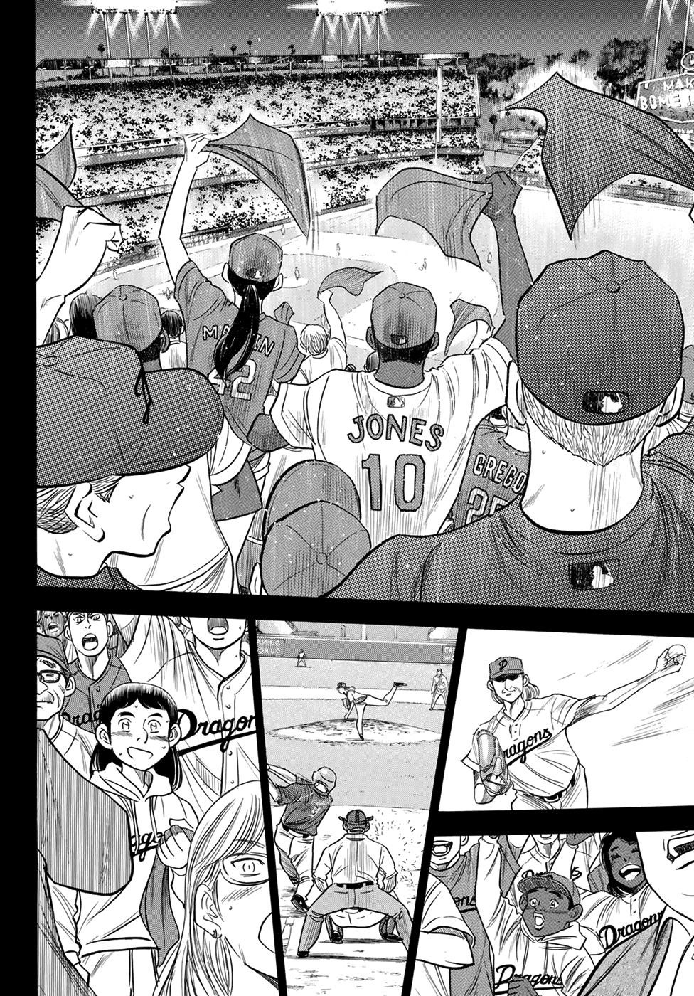 Daiya no A – Act II Chapter 114 - Page 9