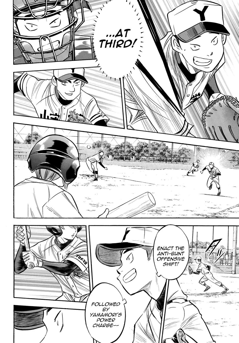Daiya no A – Act II Chapter 115 - Page 12