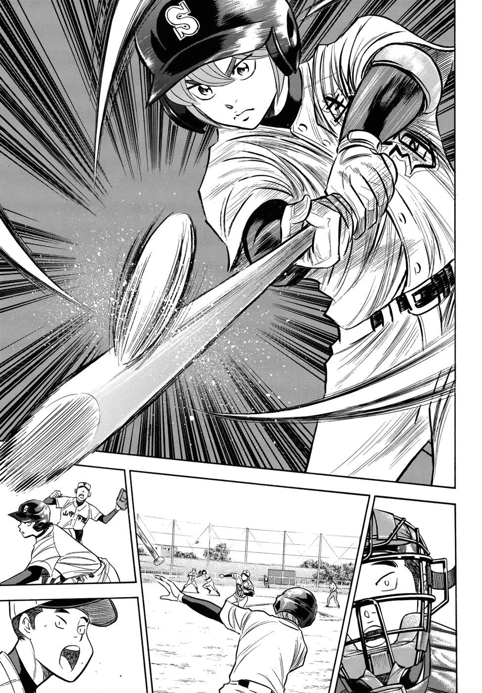 Daiya no A – Act II Chapter 115 - Page 13