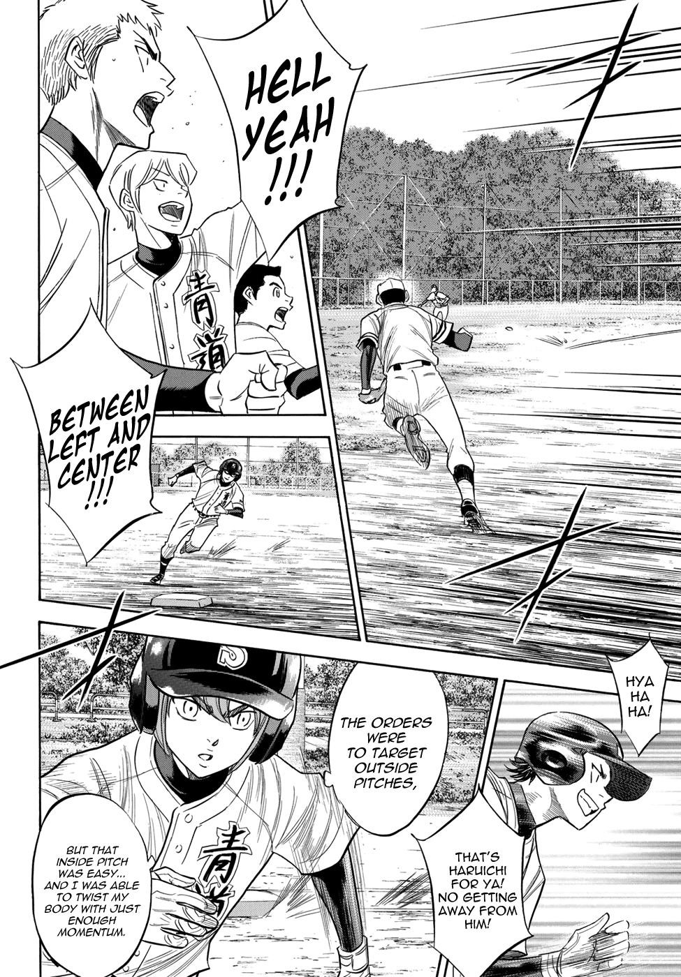 Daiya no A – Act II Chapter 115 - Page 14