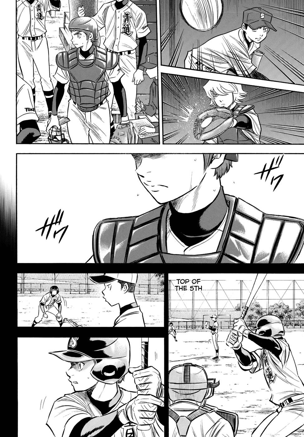 Daiya no A – Act II Chapter 115 - Page 4