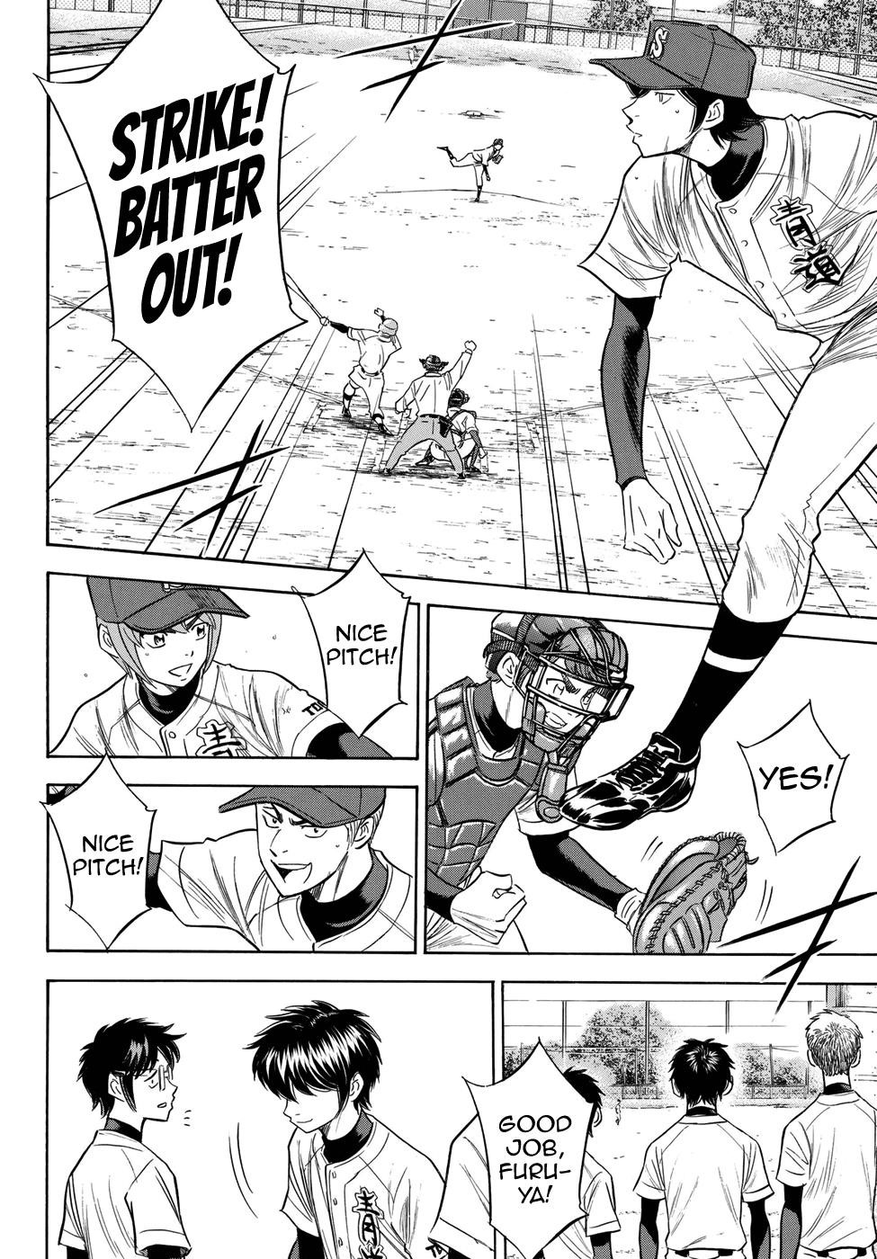 Daiya no A – Act II Chapter 116 - Page 19
