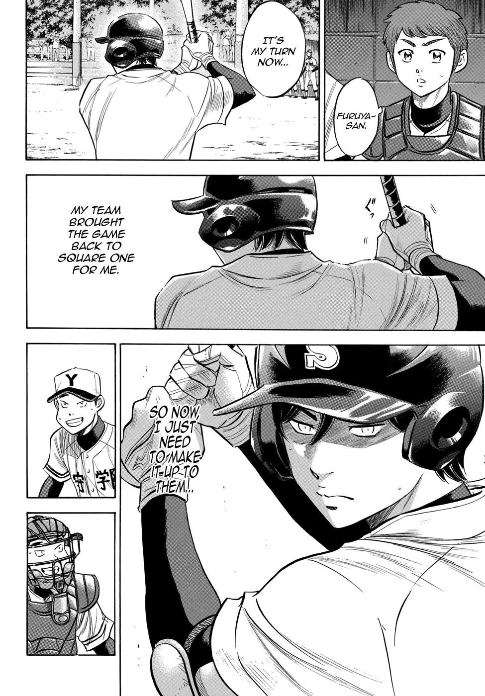 Daiya no A – Act II Chapter 116 - Page 7