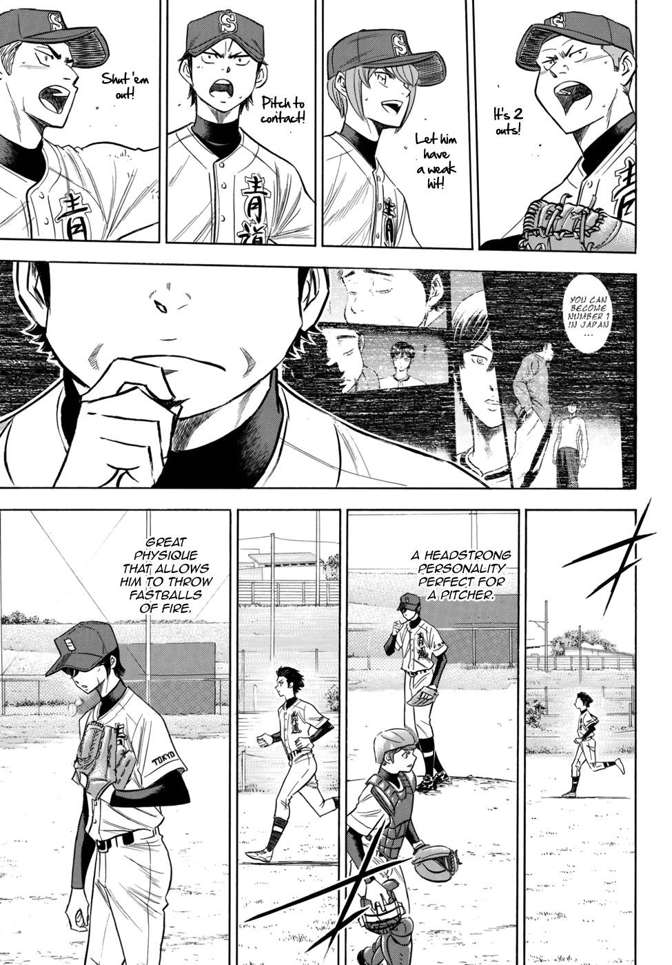 Daiya no A – Act II Chapter 117 - Page 12