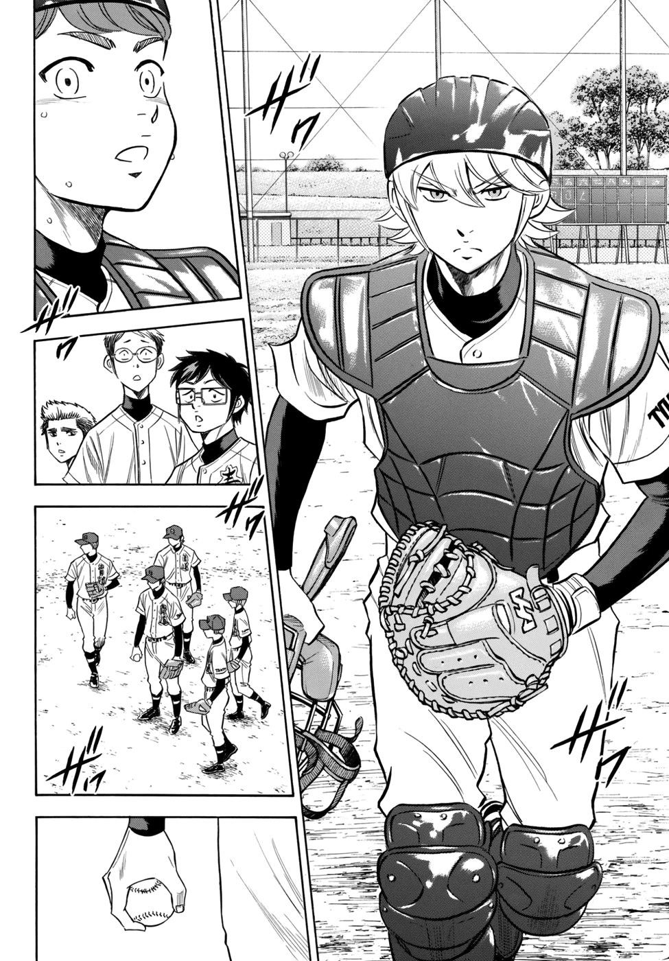 Daiya no A – Act II Chapter 117 - Page 19