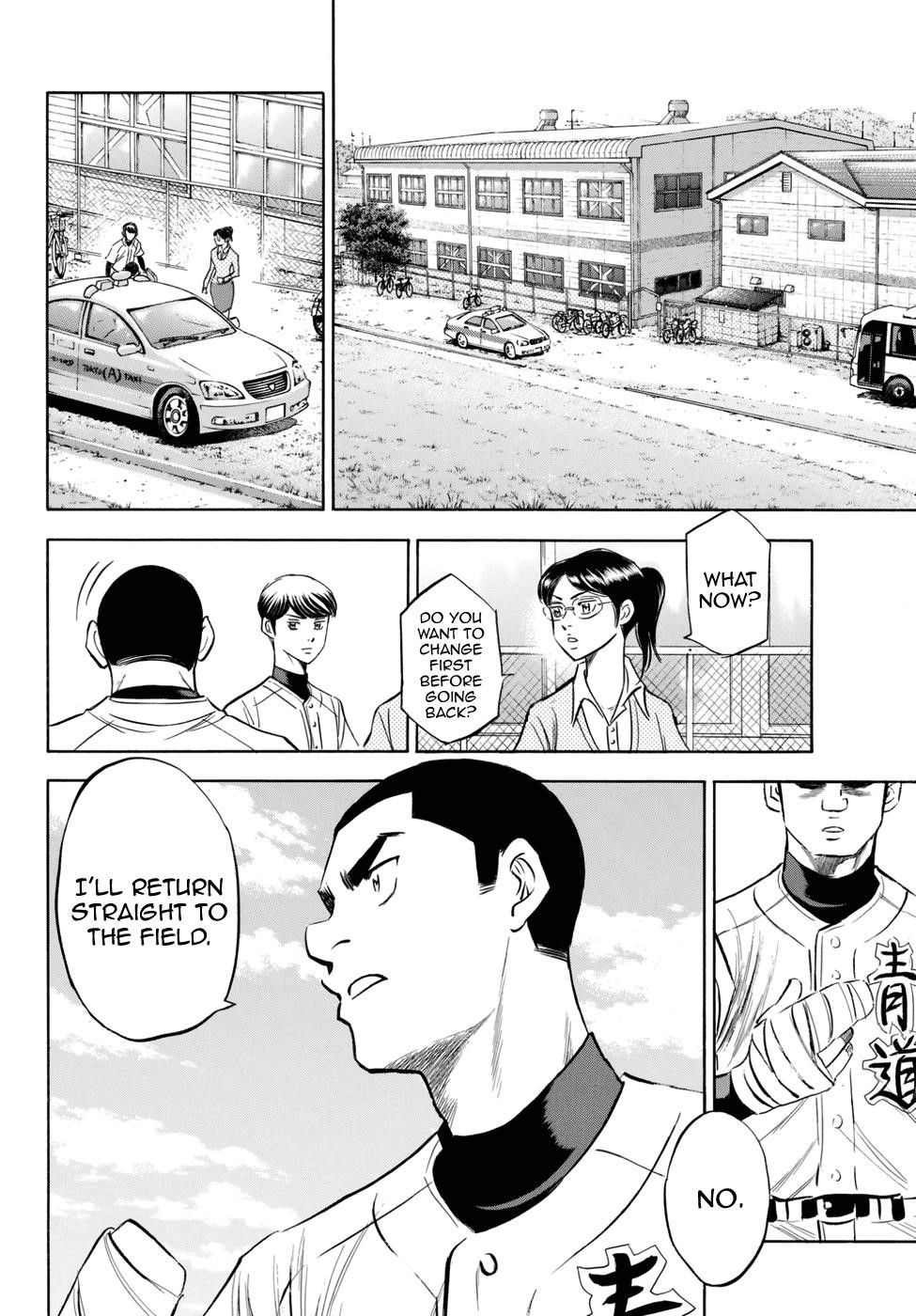 Daiya no A – Act II Chapter 118 - Page 10