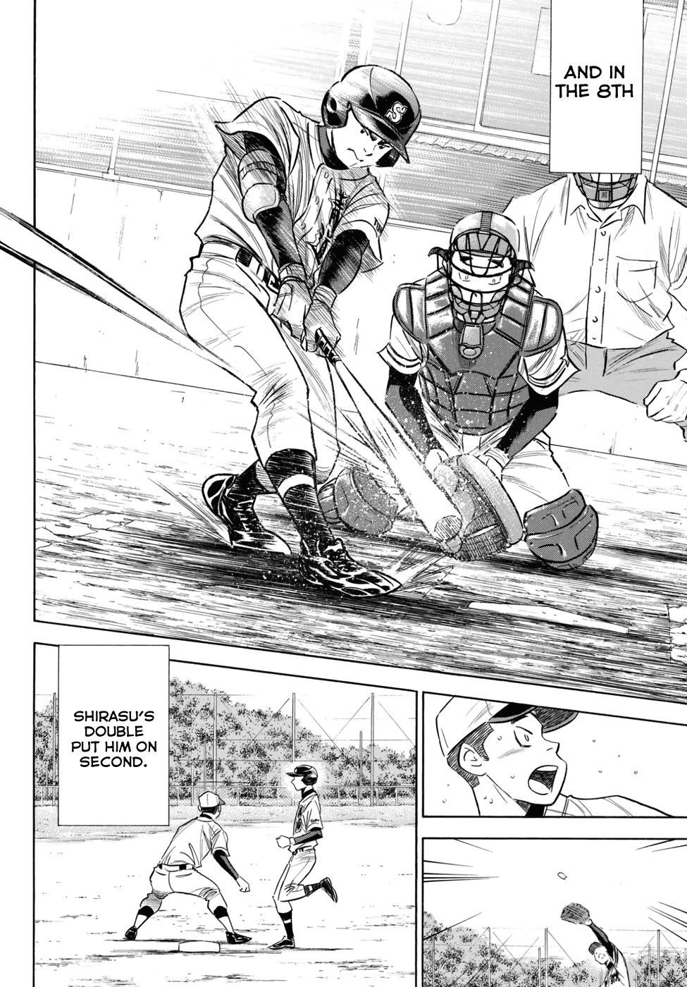 Daiya no A – Act II Chapter 118 - Page 12