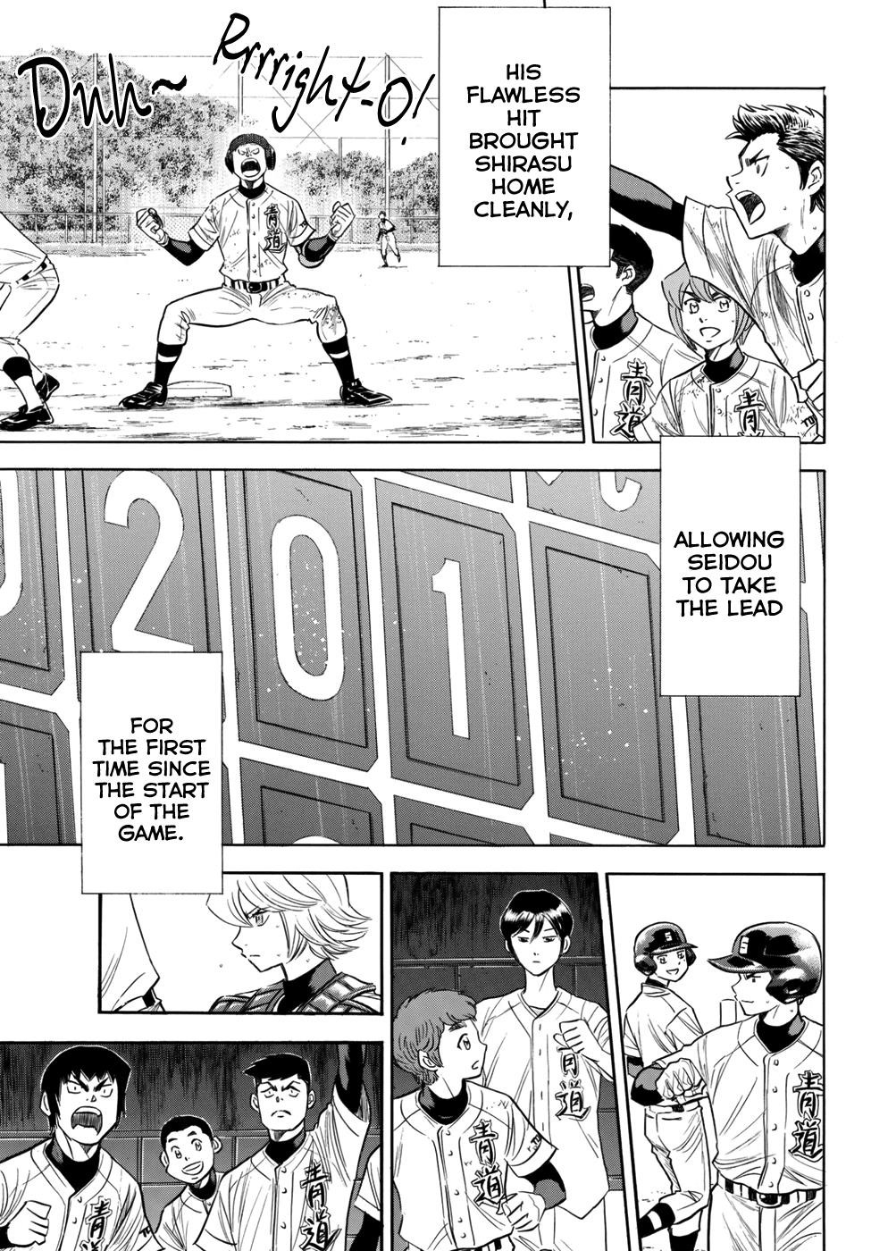 Daiya no A – Act II Chapter 118 - Page 15