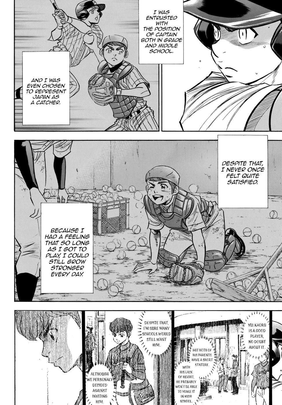 Daiya no A – Act II Chapter 119 - Page 10