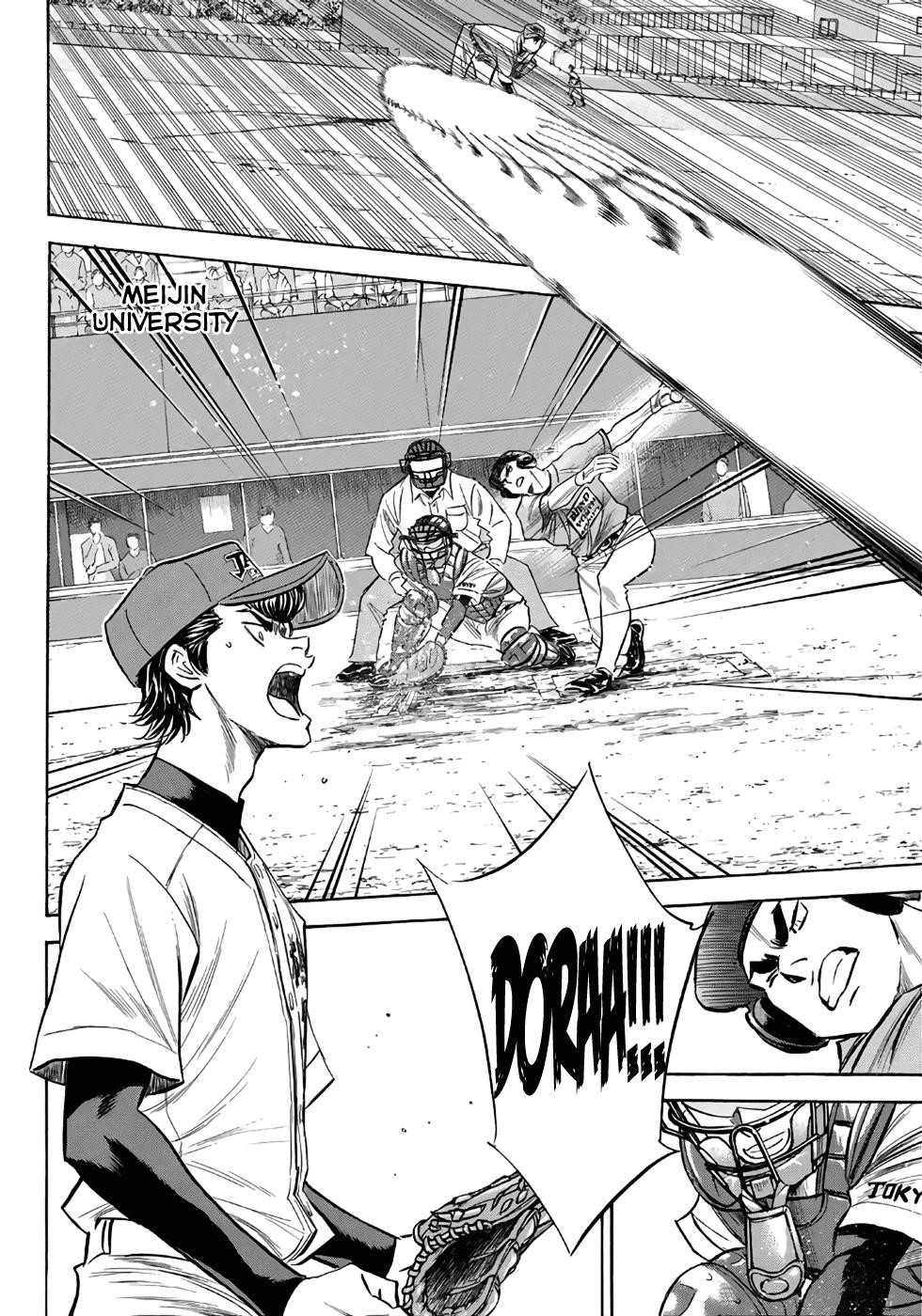 Daiya no A – Act II Chapter 120 - Page 11