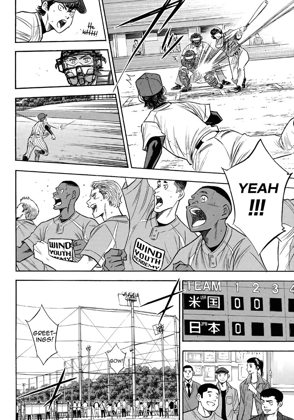 Daiya no A – Act II Chapter 120 - Page 13