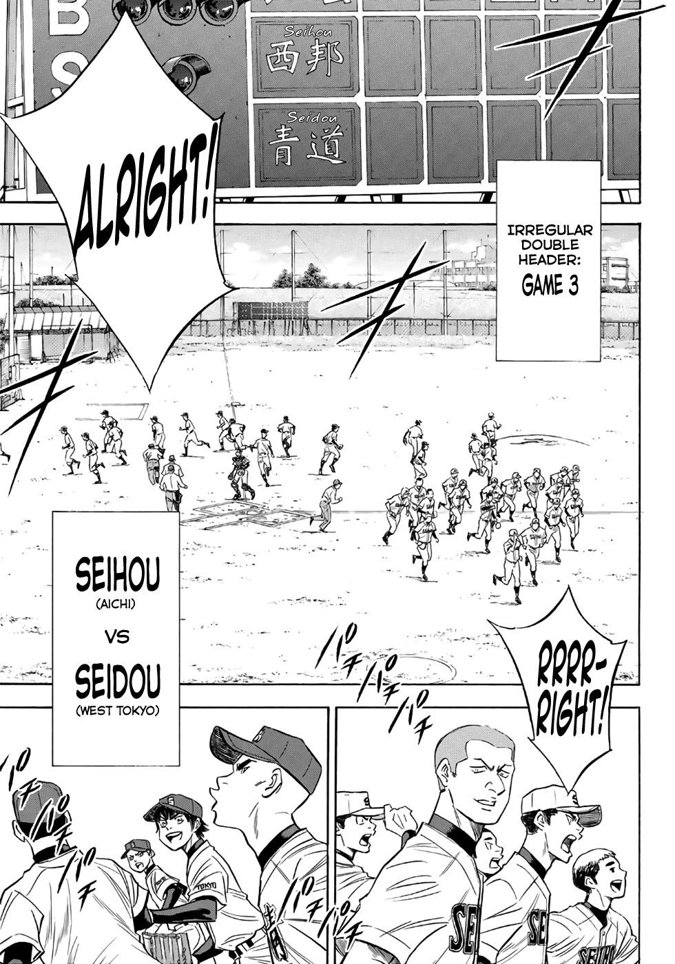 Daiya no A – Act II Chapter 120 - Page 14
