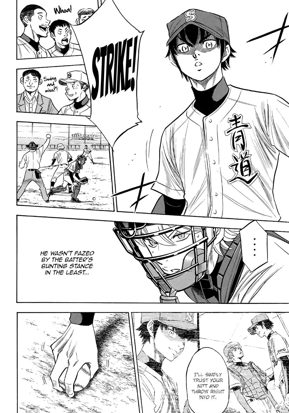 Daiya no A – Act II Chapter 121 - Page 11