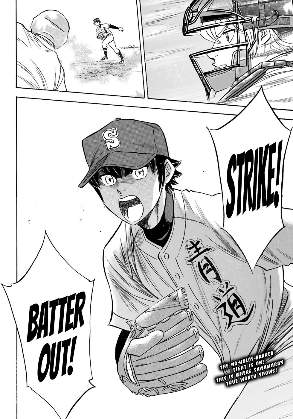 Daiya no A – Act II Chapter 121 - Page 21