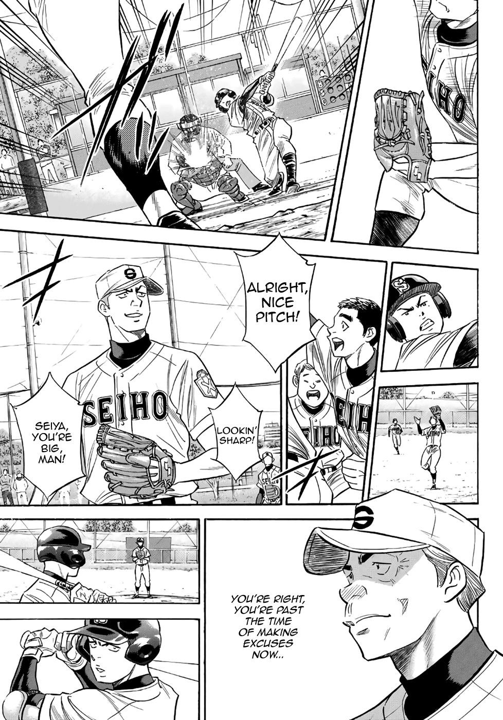 Daiya no A – Act II Chapter 122 - Page 13