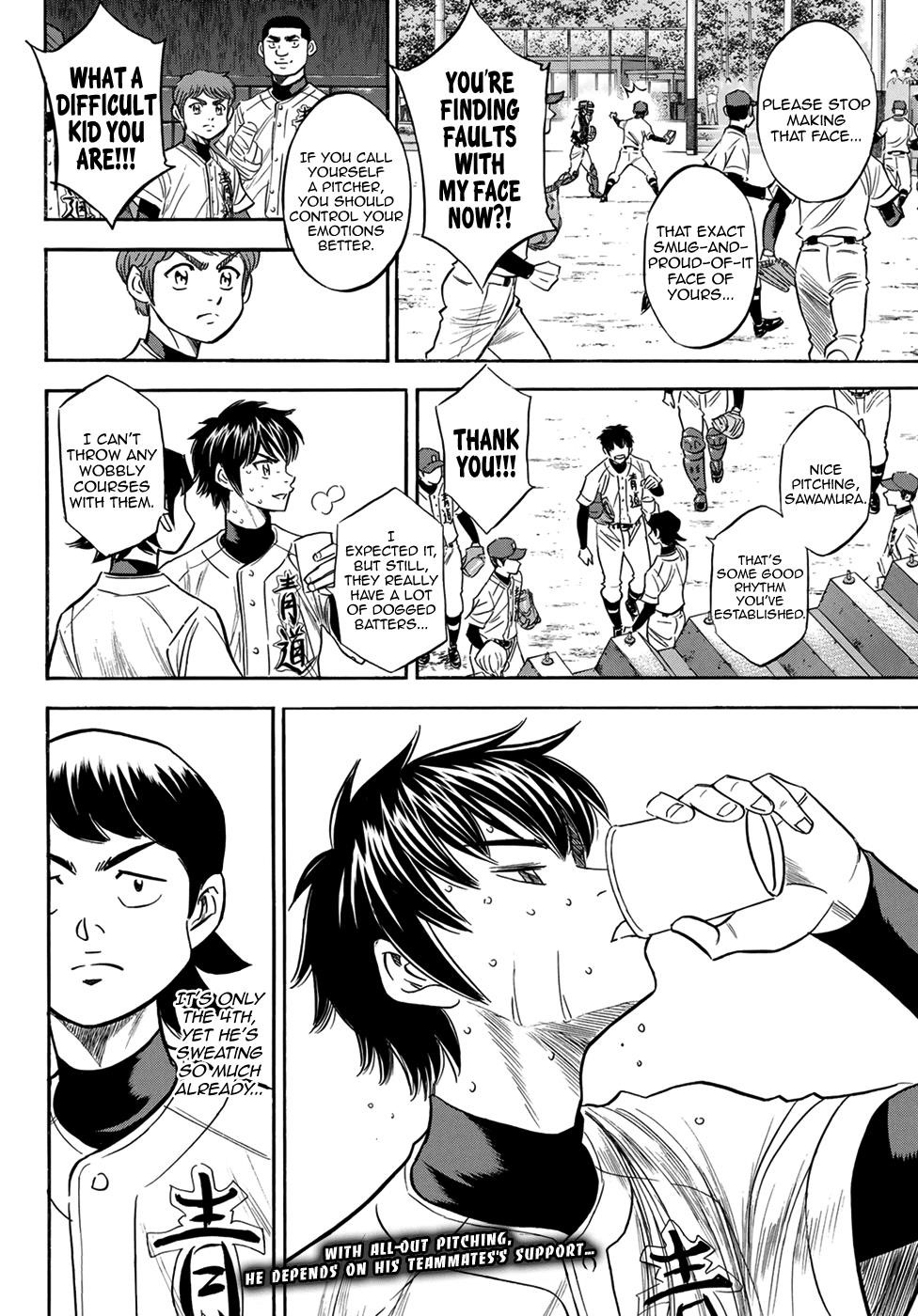 Daiya no A – Act II Chapter 123 - Page 20