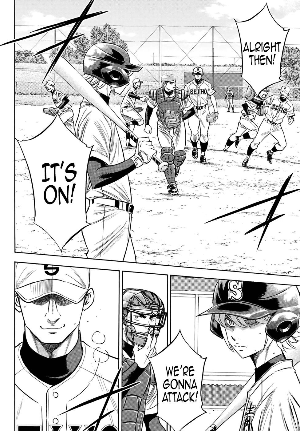 Daiya no A – Act II Chapter 124 - Page 14