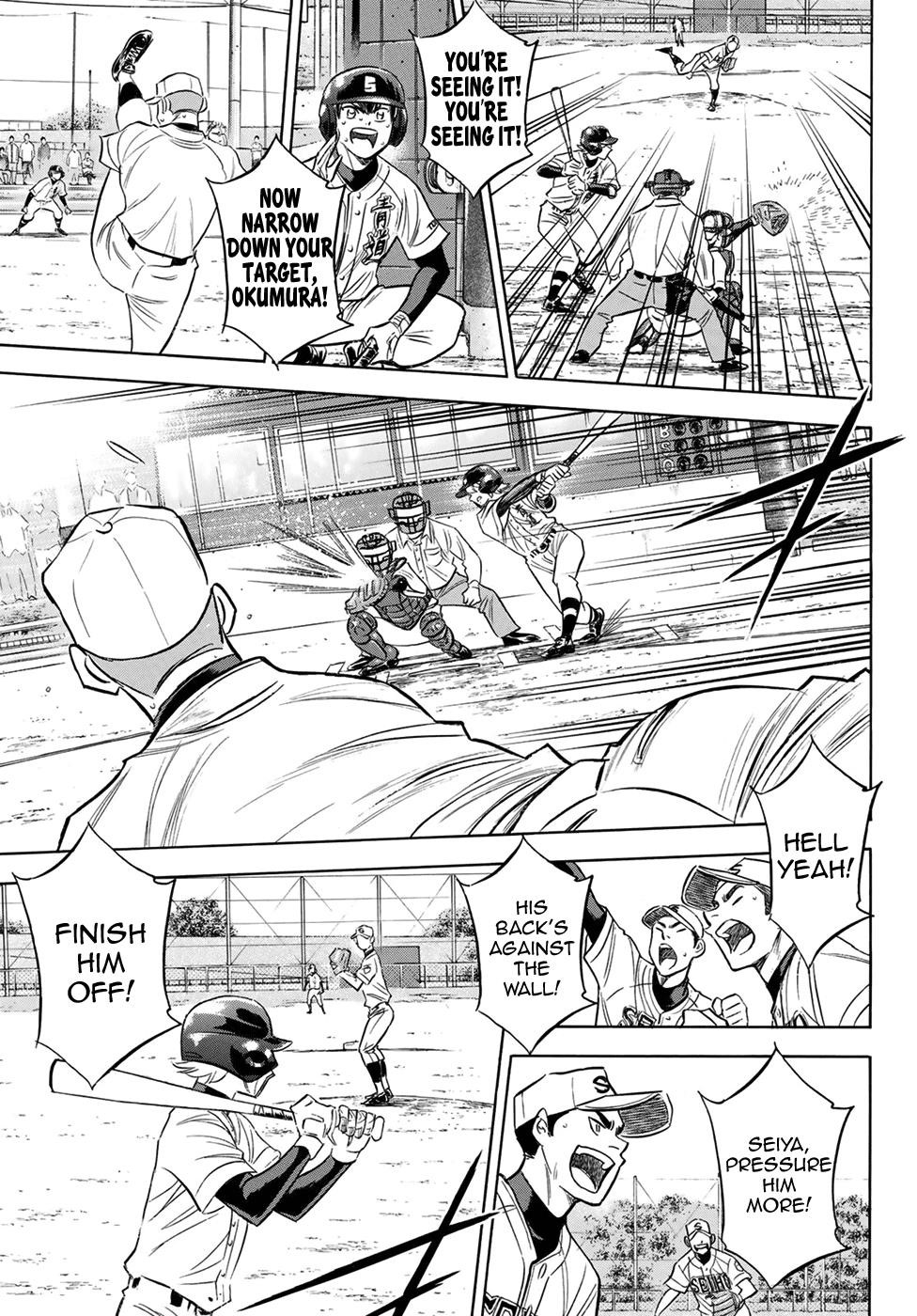 Daiya no A – Act II Chapter 124 - Page 17