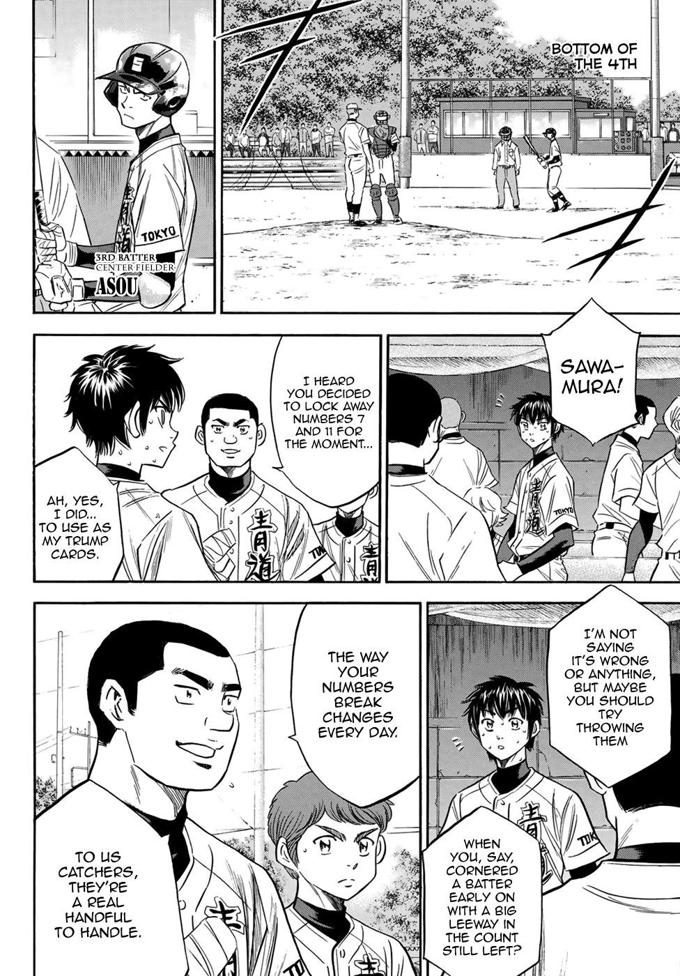 Daiya no A – Act II Chapter 124 - Page 2