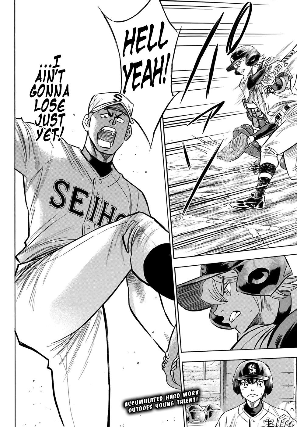 Daiya no A – Act II Chapter 124 - Page 20