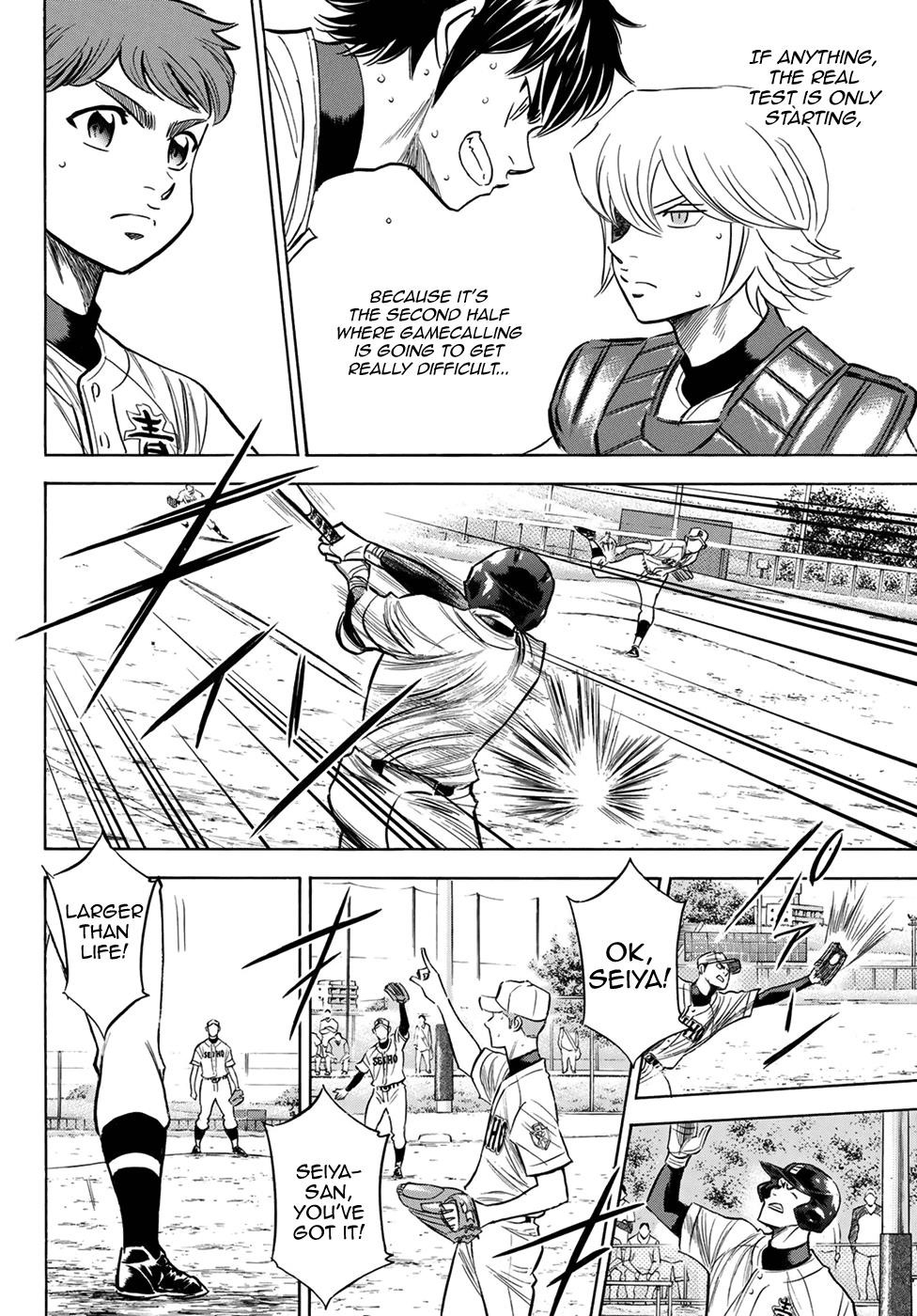 Daiya no A – Act II Chapter 124 - Page 4