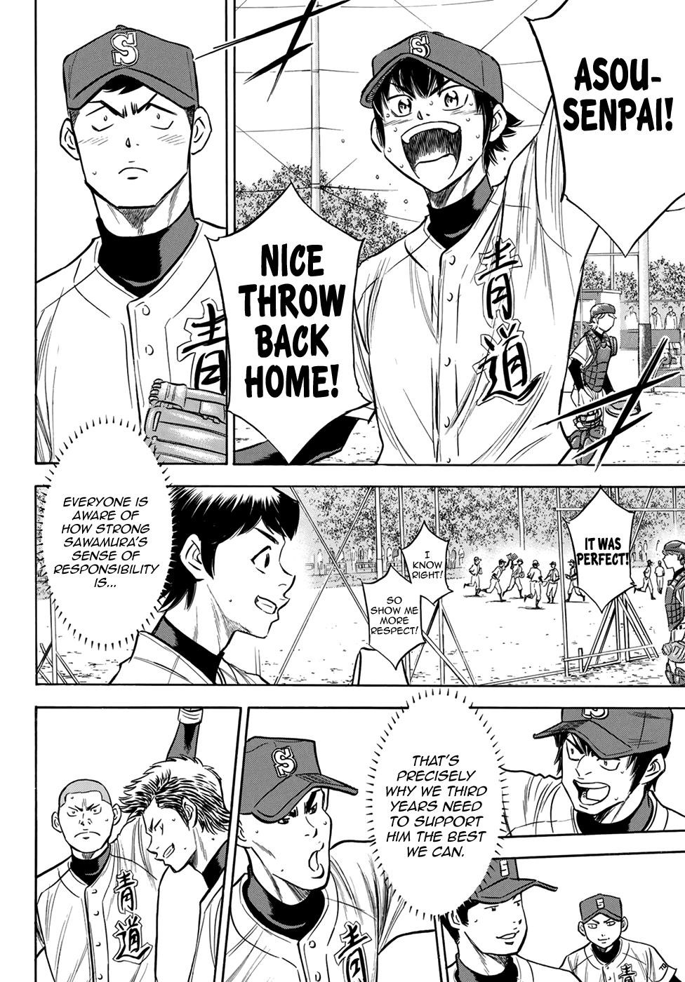 Daiya no A – Act II Chapter 125 - Page 20