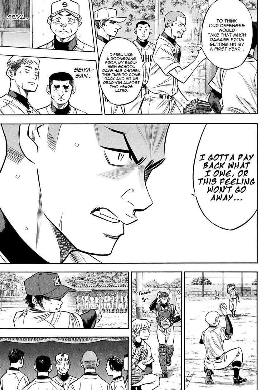 Daiya no A – Act II Chapter 126 - Page 10