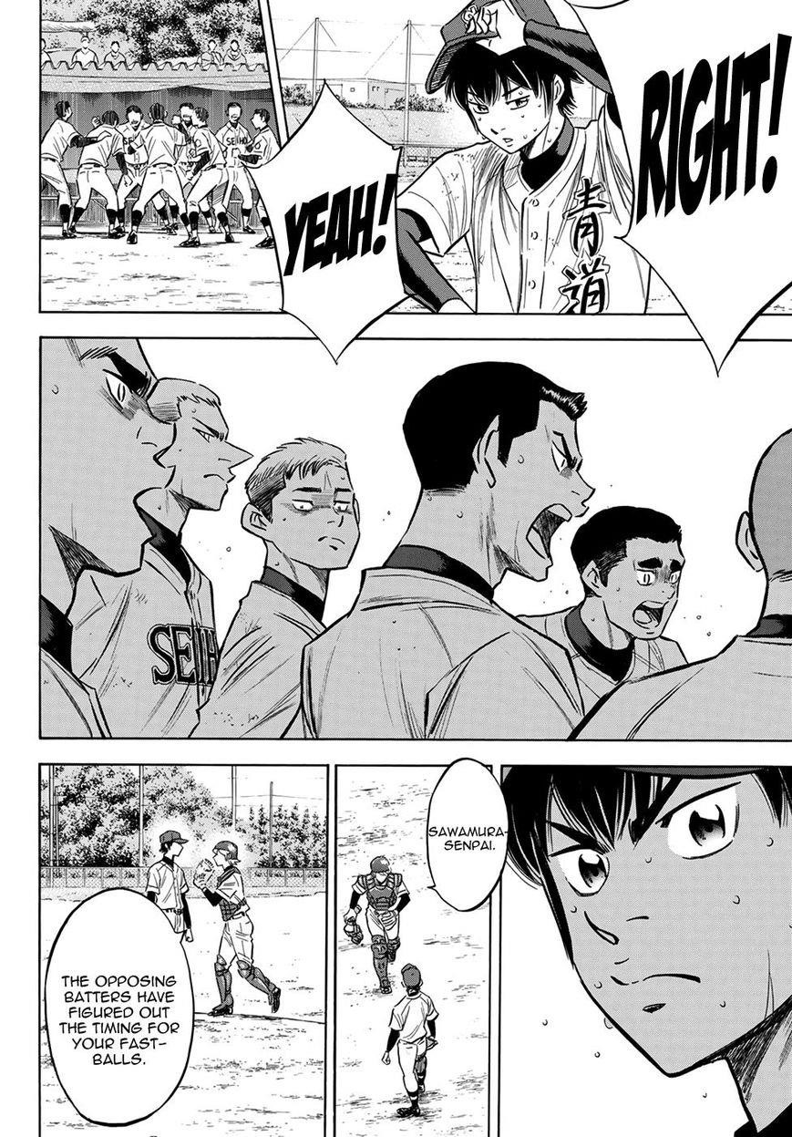 Daiya no A – Act II Chapter 126 - Page 11