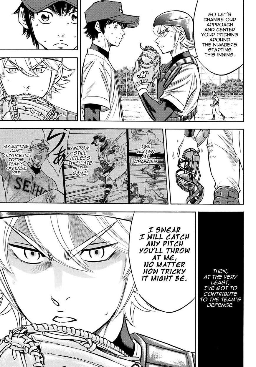 Daiya no A – Act II Chapter 126 - Page 12