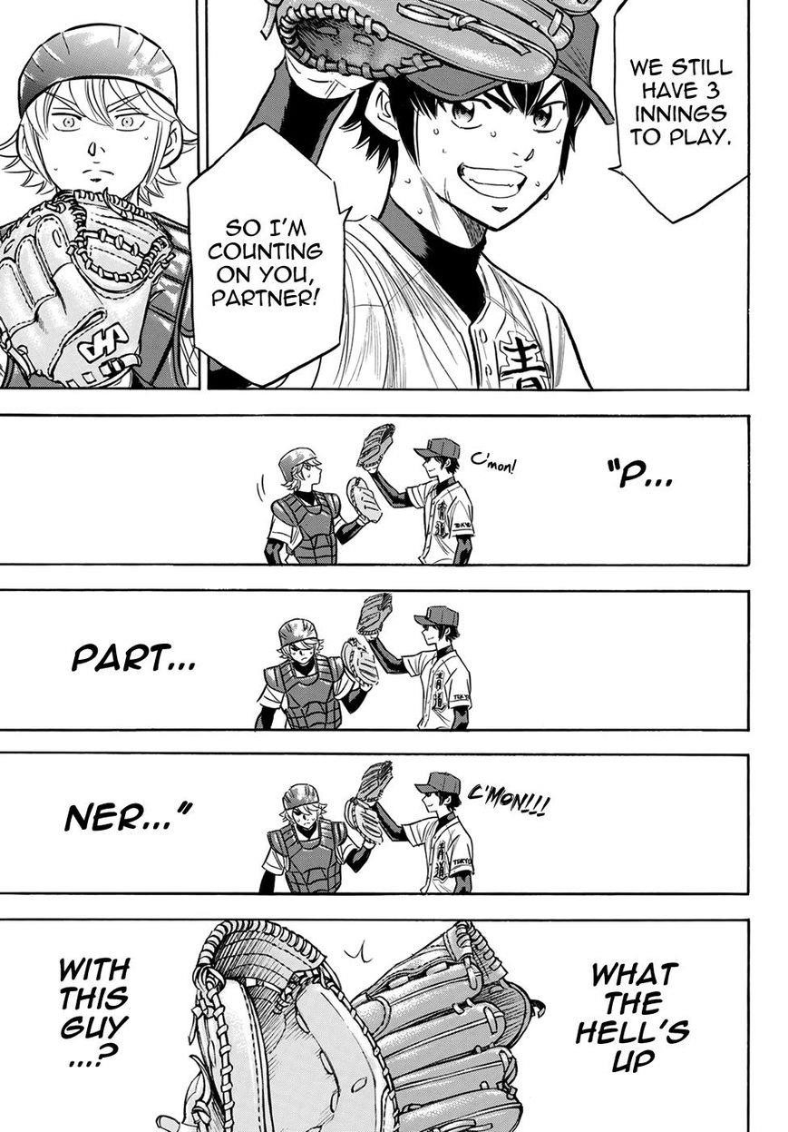 Daiya no A – Act II Chapter 126 - Page 14