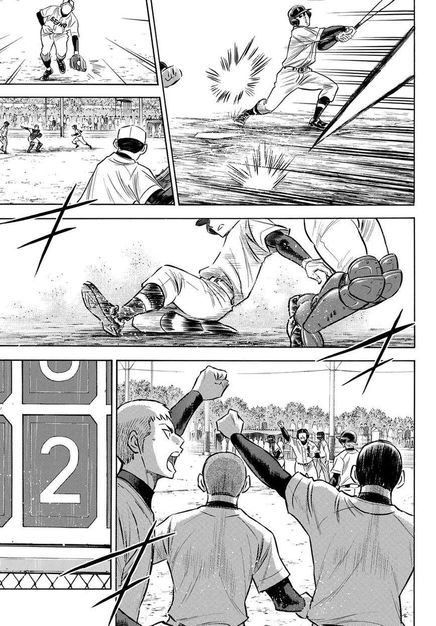 Daiya no A – Act II Chapter 126 - Page 8