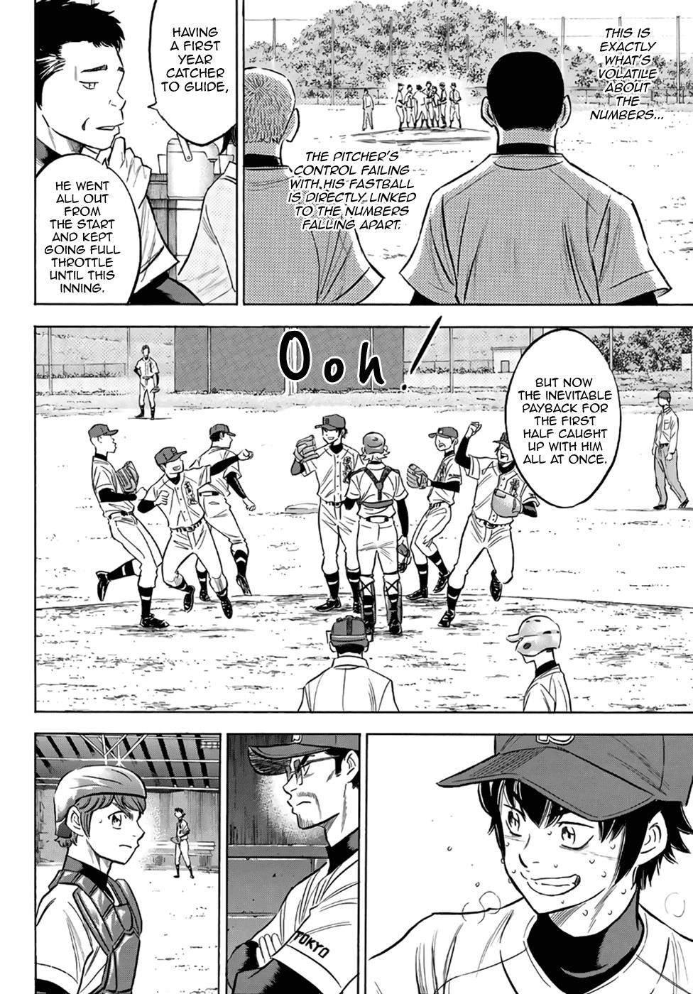 Daiya no A – Act II Chapter 127 - Page 18