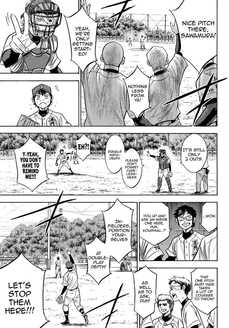 Daiya no A – Act II Chapter 128 - Page 11