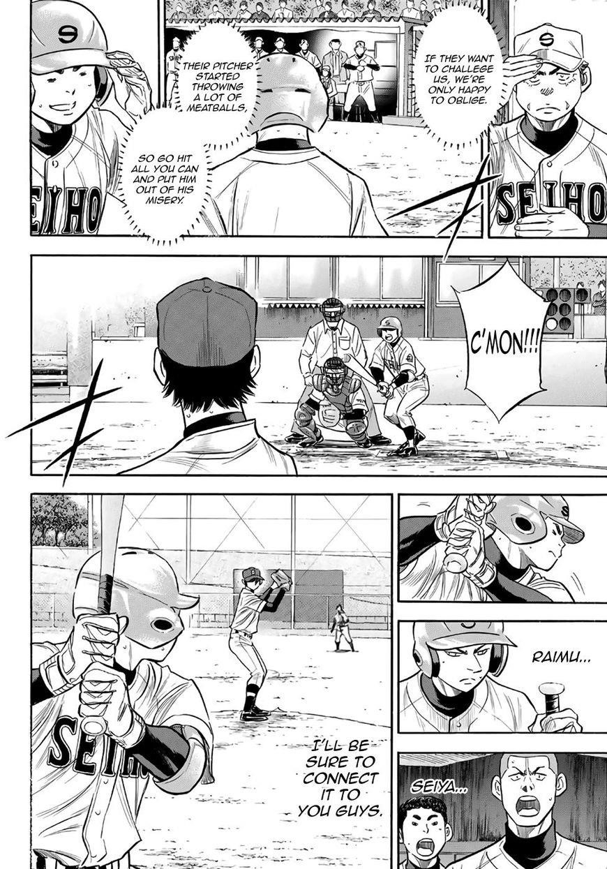 Daiya no A – Act II Chapter 128 - Page 12