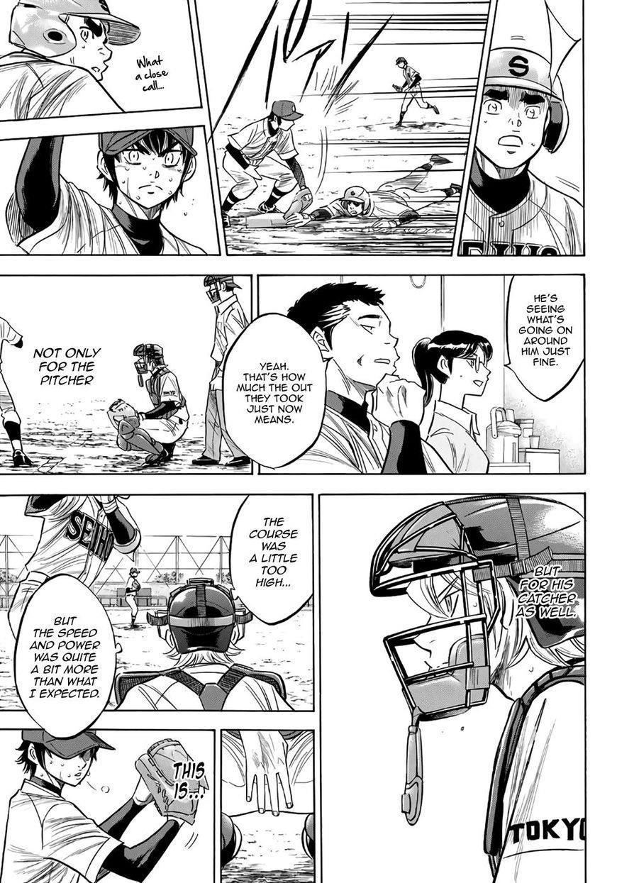 Daiya no A – Act II Chapter 128 - Page 13