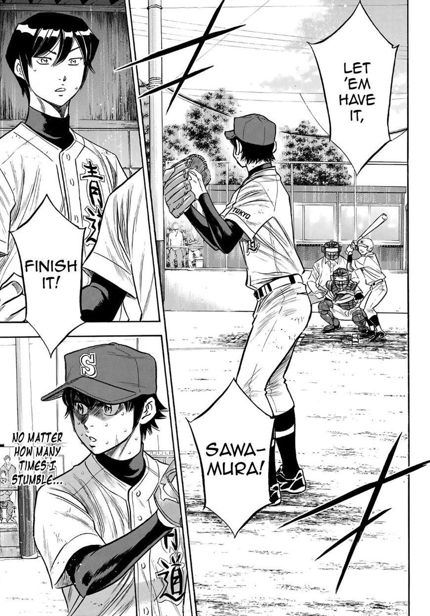Daiya no A – Act II Chapter 128 - Page 19