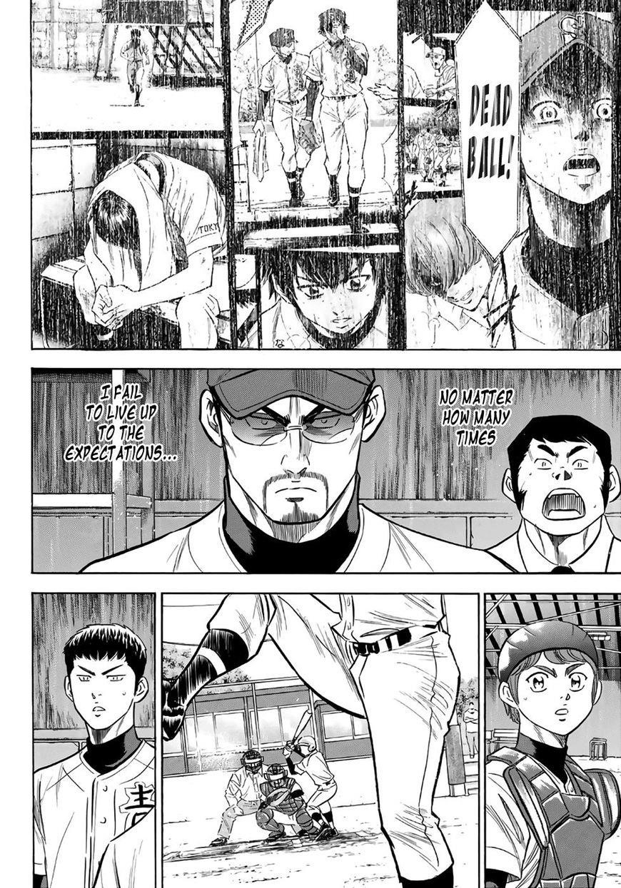 Daiya no A – Act II Chapter 128 - Page 20